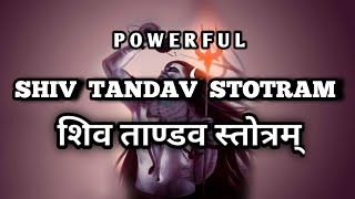 Shiva Tandava stotram || Original powerful \u0026 Best trance