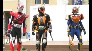 平成仮面ライダーショー 仮面ライダーゴースト、ドライブ、鎧武登場！ 敵のやられっぷりがいい感じ♪ 高画質 Kamen RIder kidsshow