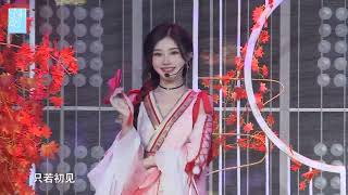 【SNH48】TEAM NII公演《羽化成蝶》打歌舞台 《红叶为笺》《Love me love me》《拒绝的指数》《预言的界限》《Rose's secret》#snh48 #音乐