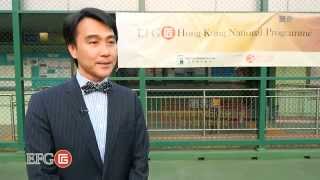 EFG Bank To Sponsor HK Junior Tennis Development