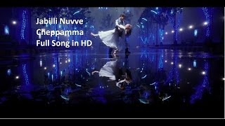Jabilli Full HD song | Ramayya Vasthavayya | Jr NTR, Samantha, Sruthi Hasan