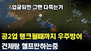 [더드튜브] \