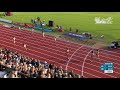 sydney mclaughlin shocks the olympic champion in the 400m hurdles at oslo iaaf diamond league 2019