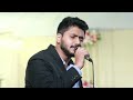 kantha thamasam enthaho christian semi classical song christy rajan mathews excel choir