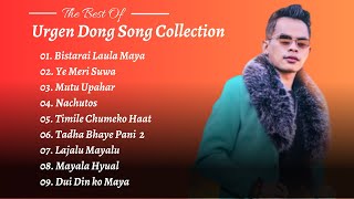 Urgen Dong New Song Collection 2023/2080 | New Nepali Song | Best Nepali Song | Latest Nepali Song