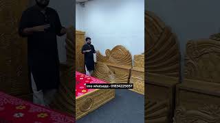 সলিড চিটাগাং সেগুন কাঠের রাজকীয় খাট দেখুন ।। New Furniture collection