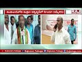 హిందూ మహా సమ్మేళనం hindu maha sammelanam raj news telugu