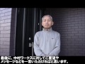 安八郡　k様インタビュー（外壁塗装工事）　岐阜県＠中村ワークス