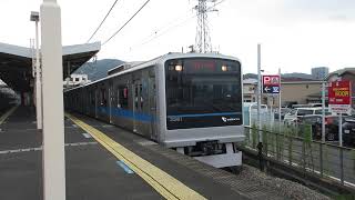 小田急3000形 3262F 各駅停車 小田原 行き 新松田駅 発車