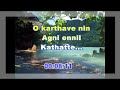 o karthave nin agni ennil...malayalam christian song kester