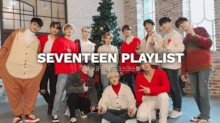 [PLAYLIST] 세븐틴과 함께 크리스마스를 | 세븐틴 크리스마스 플레이리스트