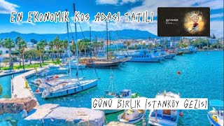 KOS ADASINDA (İSTANKÖY) GÜNÜBİRLİK EKONOMİK TATİL - HİPOKRAT’IN ADASI KOS…