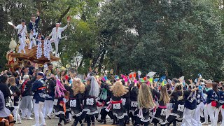 2023.10.15 陶器だんじり祭り　日中の曳行分　狭山連合パレード、カネジでのしこりなど　大阪府堺市中区、大阪狭山市