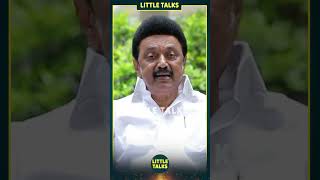 அடடே மலையாளத்தில் பேசி Onam வாழ்த்து சொன்ன முதலமைச்சர் MK Stalin😍 | #shorts