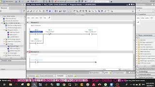 Star - Delta Starter Ladder Logic PLC Programming and Hardware Simulation - TIA Portal.