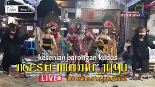 Kesenian Barongan Kudus NGESTI MUDHO JOYO Live Di Klitak Mejobo Kudus