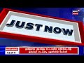 eps தேர்தல் வாக்குறுதி முதலமைச்சருக்கு ஈபிஎஸ் கண்டனம் mk stalin admk dmk tamil news