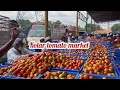 02 09 2024kolar tomato market rate today kolar tomato market price kolartomatomarketomatorate