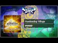 音源 【gitadora fuzz up gst】 awakening wings ／ 伊達朱里紗