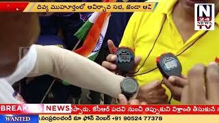 యువతలో దేశభక్తి పెంపొందించేందుకు ncc కల్నల్ క్రిషన్ సింగ్ బద్వార్ కన్యాకుమారి నుండి న్యూఢిల్లీ వరకు