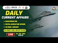 4th September 2024 Current Affairs | Daily Current Affairs Important Question for NDA/CDS/AFCAT Exam