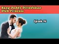 Episode 96 | Akhirnya Direstui Oleh Mertua❗ Novel Romantis | Novel Terbaru | TCOD