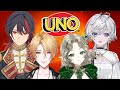 【UNO連動】沒玩過的人竟然是...！？ ft.埃穆亞, Ellise, 蘭斯洛特【Cheshire Kyatto】