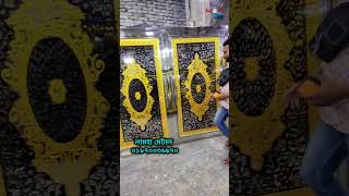 বাড়ির মেইন গেটের দাম জানুন #গেট #গেইট #ss_gate #gate #gatedesign #foryou #shortvideo