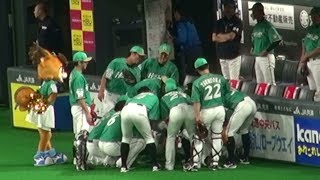 20190512 ファイターズの試合前円陣の声出しは西川遥輝！