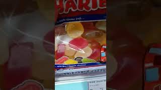 HARIBO // WINE GUMS