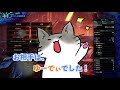 【mhwi】アルバトリオン防具「exエスカドラ」性能解説【モンハンワールド アイスボーン】