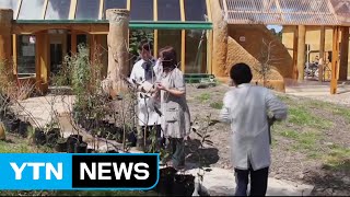 [세상교과서] 학교 텃밭에서 지구와의 공존을 배우는 아이들 / YTN (Yes! Top News)