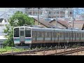 211系ナノn601編成出場―本線試運転　長野総合車両センター