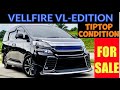 TOYOTA VELLFIRE VL EDITION PILOT SEAT REVIEW  |  MPV MEWAH  |  BANGLO BERGERAK