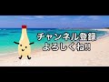 100lvになったイゾウが敵を瞬殺しすぎてヤバいwww【バウンティラッシュ】