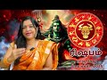 நொறுங்கிப் போன ரிஷபம் taurus ராகு கேது பெயர்ச்சி 2025 dr deepa arulalan