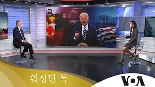 [워싱턴 톡] 존 볼튼 “북한 ‘비핵화 의지’ 없어”