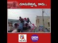 దూసుకెళ్తున్న కారు.. కేటీఆర్ కు స్వల్ప గాయాలు ktr brsparty telanganamallanna