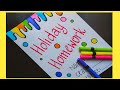 holiday homework design|holiday homework border design