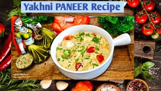 Paneer Yakhni Recipe special kashmiri gravy wali, Paneer Yakhni Recipe #ytviral #viralvideo