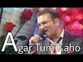 Main Koi Aisa Geet Gaoon  | Yes Boss | Shahrukh | 90's song | Abhijeet