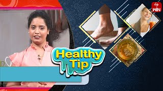 Tip to detoxification of body for weight management | Healthy \u0026 Tasty | 7th Aug 2024 | ETV Abhiruchi