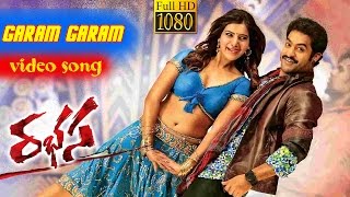 Rabhasa Movie Full Video Songs || Garam Garam Song || Jr. NTR, Samantha, Pranitha || Rabasa