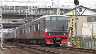 名鉄3163F+3313F 1511ﾚ急行岐阜 西枇杷島駅通過