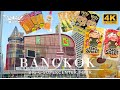 [Bangkok BIC C] Souvenir & Snack Paradise | Must-buy Recommendation | Tax Refund? #4K #fatfattravel