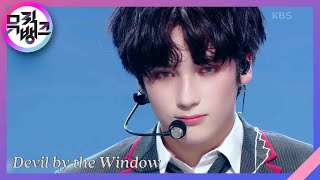 Devil by the Window - TOMORROW X TOGETHER [뮤직뱅크/Music Bank] | KBS 230127 방송