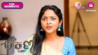 Lakshana - ಲಕ್ಷಣ | ಶ್ವೇತಾನೆ ಎಲ್ಲಾ ಕೆಲಸ ಮಾಡಬೇಕಂತೆ | Colors Kannada