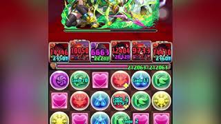 パズドラ　裏修羅の幻界 木メノア（ポロネなし炭治郎パ実質稲姫3枚積み）耐久クリア