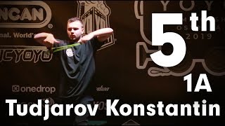 EYYC 2019 1A Finals 5th Tudjarov Konstantin