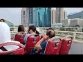 一條中坑香港風景自拍行︰big bus 大潭水塘、赤柱、珍寶海鮮舫、太白海鮮舫遊 big bus tai tam reservoir stanley and aberdeen tour 4k